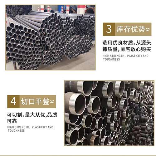渔洋镇桩基声测管的主要用途是什么