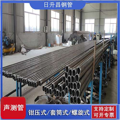 渔洋镇声测管在桥梁建中的的五大应用优势